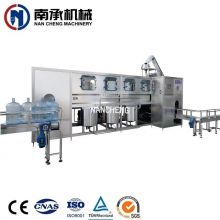 全自动5加仑桶水洗灌装旋盖三合一机（型号：QGF-1200)