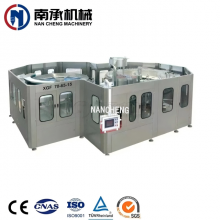 21000-24000BPH全自动水灌装三合一机(型号:XGF50-50-12)